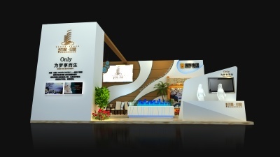 浦辉房地产展台 构筑未来生活的艺术之境——展览展示策划全解析