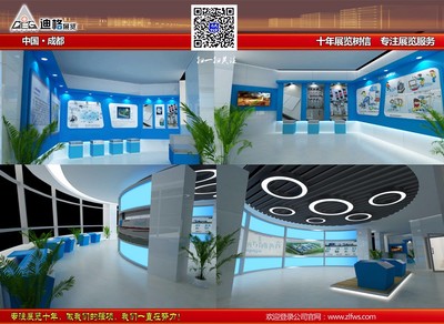 蓉城盛会，一站定制 成都酒店会议、年会策划与展览展示的全案攻略