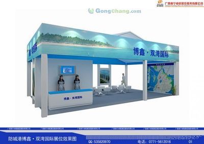 上海傲庭展览服务 专业展览展示策划，助力品牌绽放全球舞台
