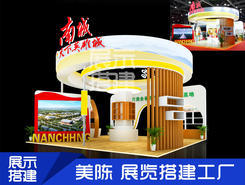 2025深圳展会服务公司排行榜及选择指南 哪家展览展示策划更值得选？